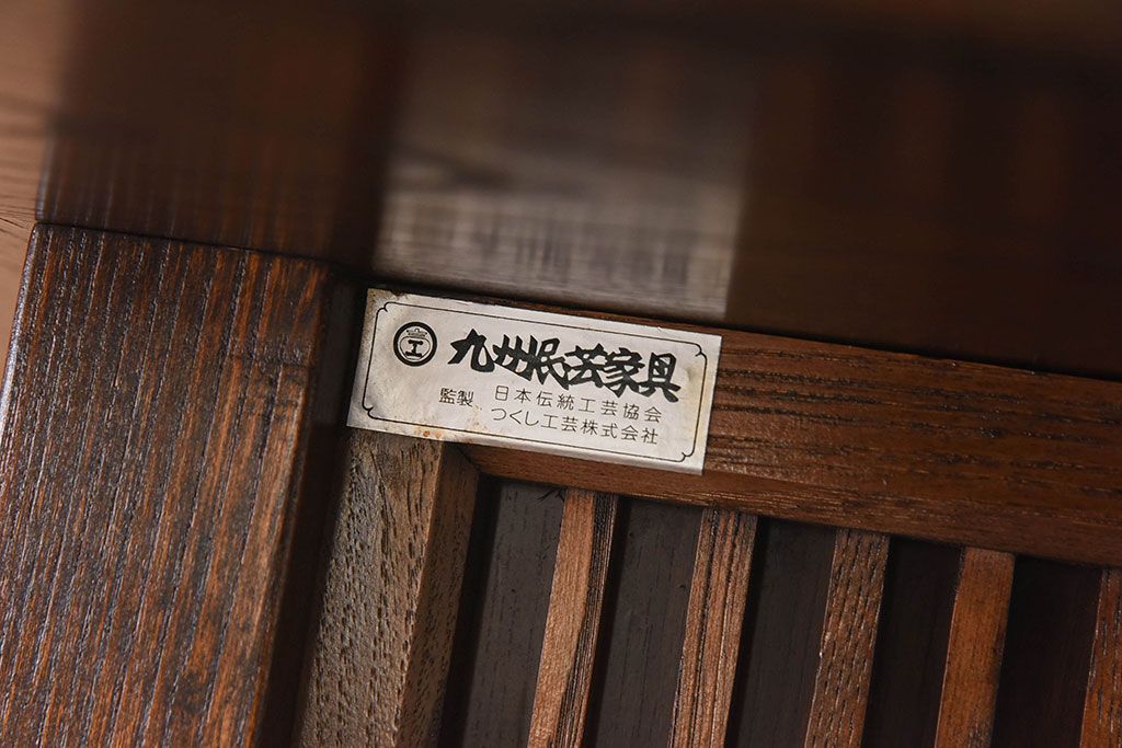 アンティーク雑貨　中古　九州民芸家具　小ぶりで使いやすい囲炉裏テーブル(火鉢、ローテーブル、座卓)