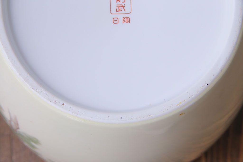 アンティーク雑貨　ノリタケ・則武(日陶) 　和の雰囲気漂う松の図の火鉢(手あぶり、鉢カバー)