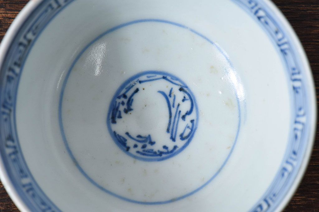 江戸時代後期　伊万里焼　染付　蓋茶碗2客セット(2)