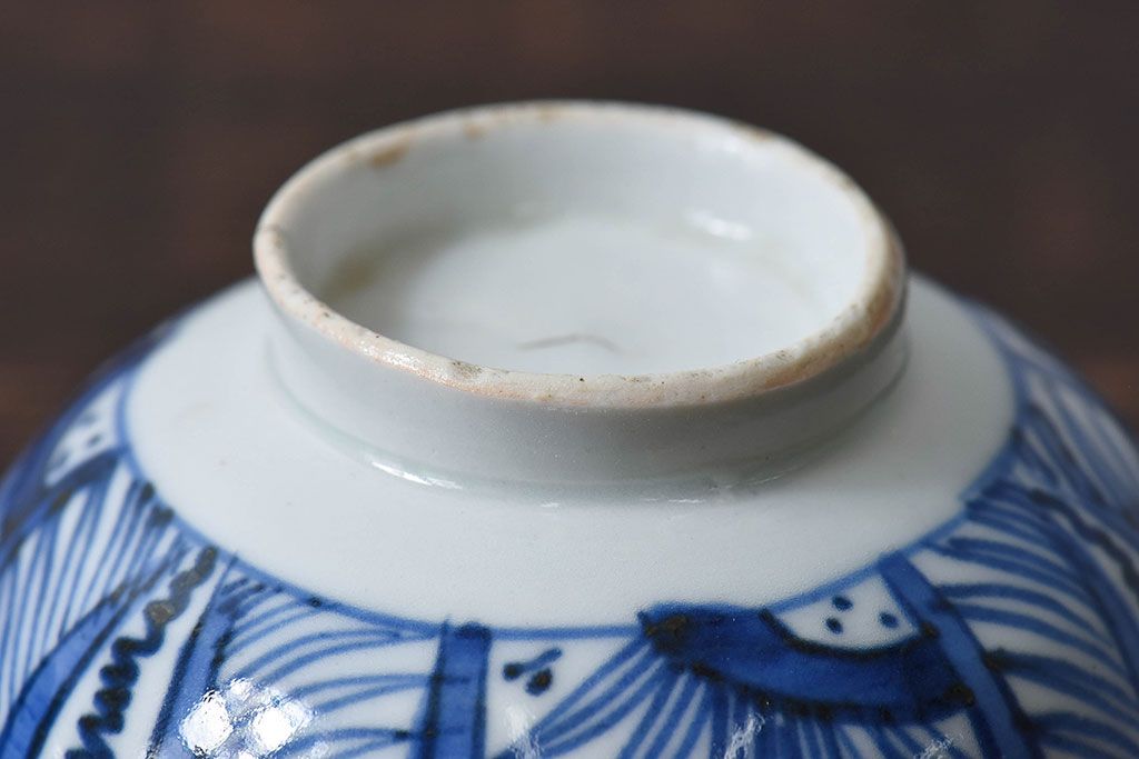 江戸時代後期　伊万里焼　染付　蓋茶碗2客セット(2)
