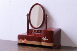 アンティーク雑貨　和製アンティーク　折り鶴　朱色が鮮やかな姫鏡台(小型ドレッサー、化粧台)