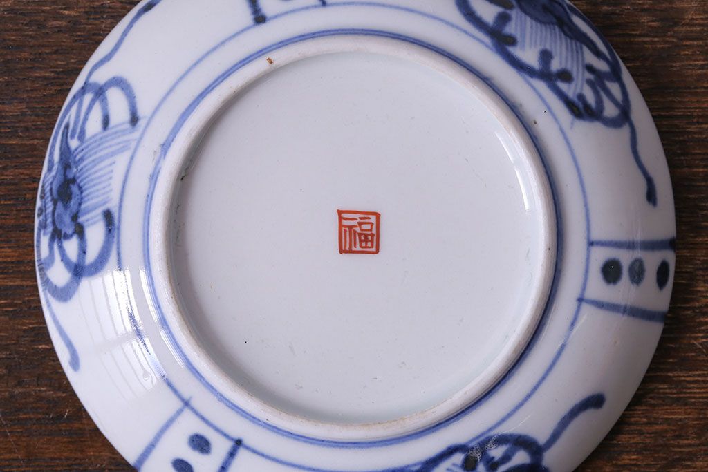 アンティーク雑貨　江戸期　角福　染付小皿2枚セット(和食器)(2)