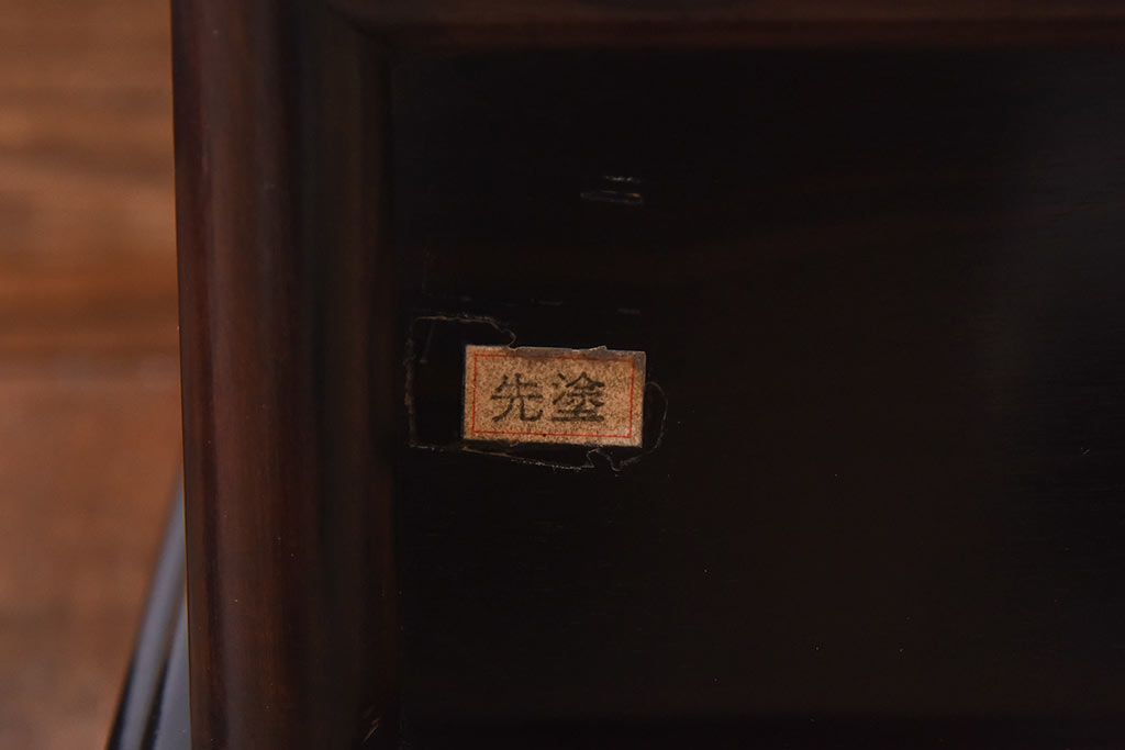 アンティーク家具　黒檀無垢材使用!　高級感と気品漂う飾り棚(茶棚、戸棚)