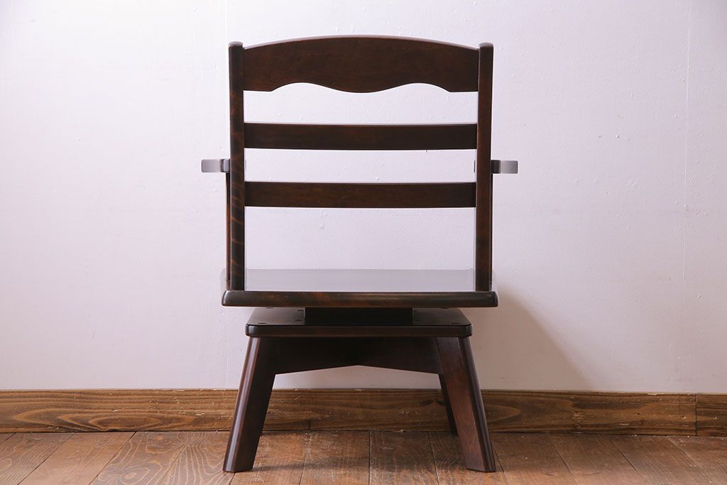 中古　北海道民芸家具　#697　落ち着きのある高座椅子(回転イス、ダイニングチェア)(1)