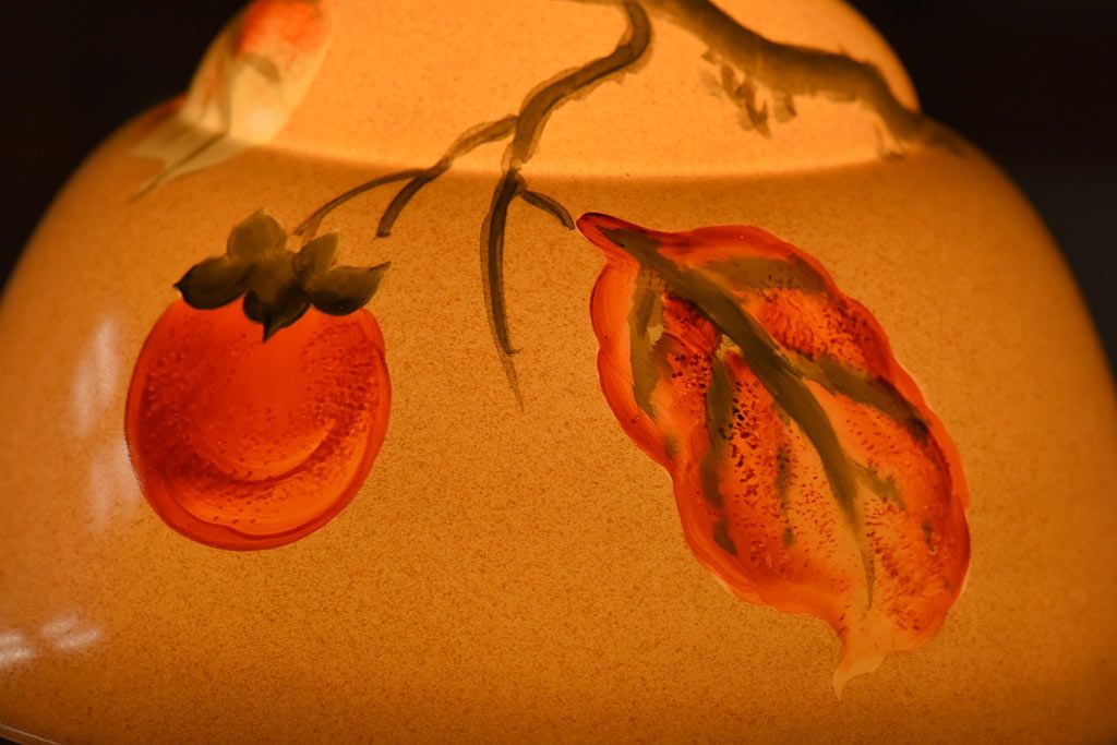 オールドノリタケ(則武、日本陶器)　味わいのある柿の図の電灯笠(シェード、ペンダントライト、吊り下げ照明)