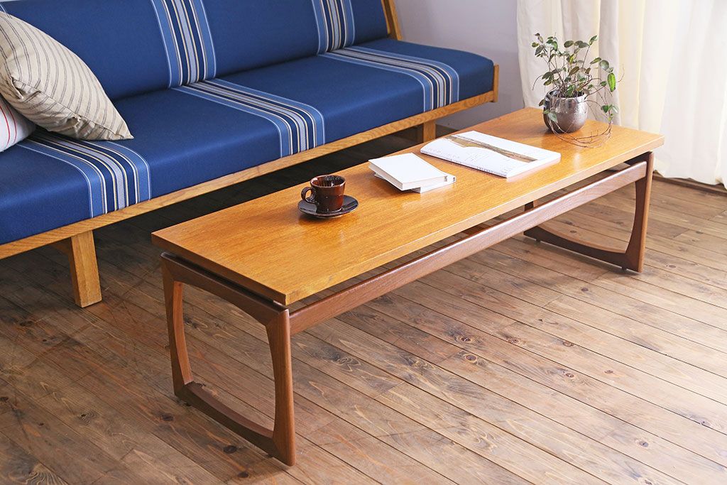 ヴィンテージ家具 北欧ビンテージ G-PLAN(ジープラン) 温かみのあるチーク材のセンターテーブル(ローテーブル、リビングテーブル) | ラフジュ工房