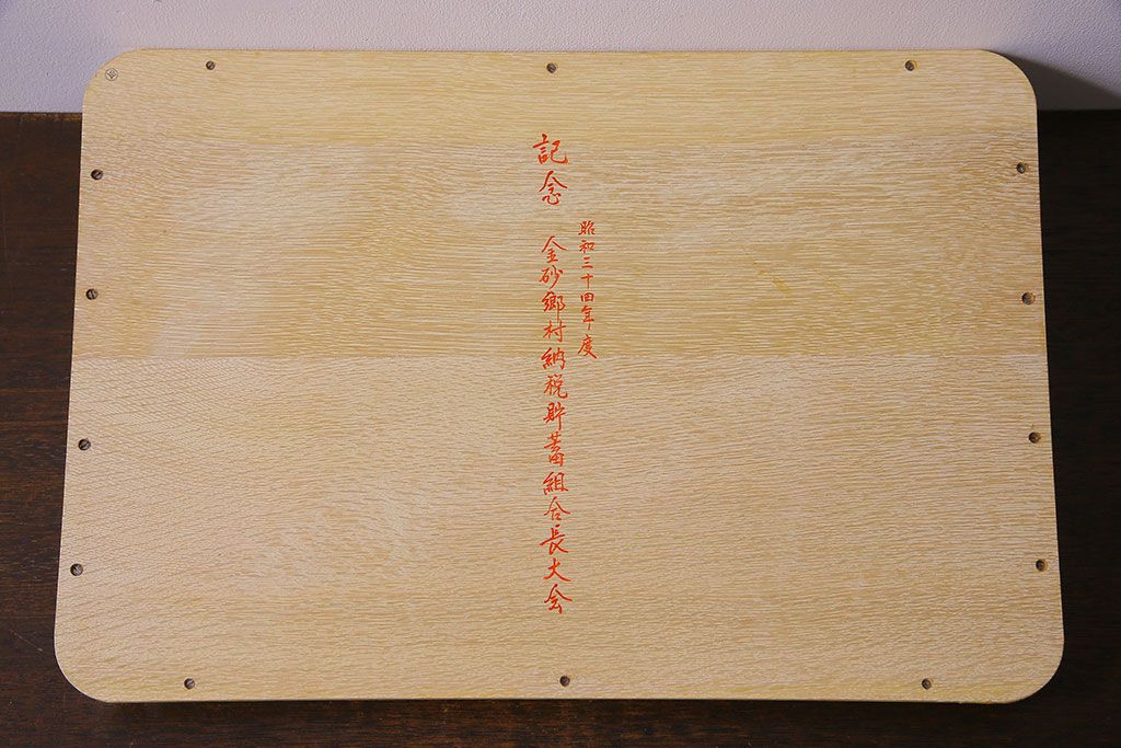 アンティーク雑貨　昭和中期　オーク(ナラ)材　素朴な雰囲気漂うお盆(木製トレー)(1)