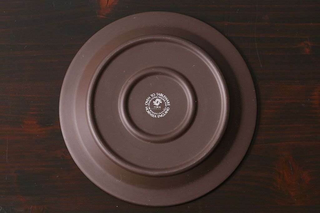 イギリスビンテージ　HORNSEA(ホーンジー)　CORAL(コーラル)　サイドプレート(お皿)2枚セット(2)