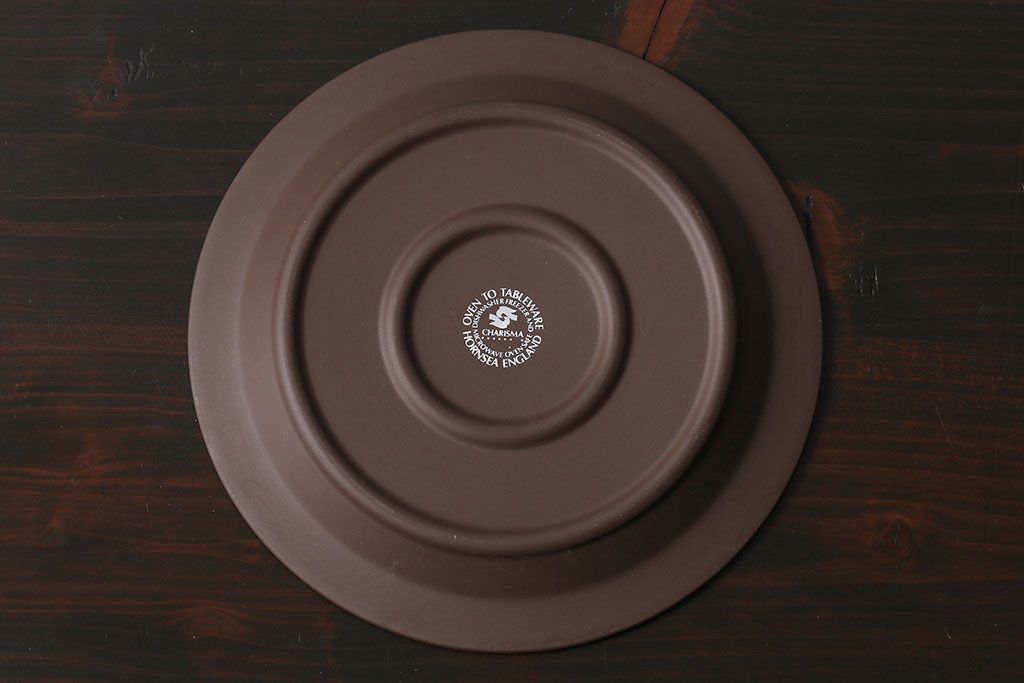イギリスビンテージ　HORNSEA(ホーンジー)　Charisma(カリスマ)　サイドプレート(お皿)2枚セット