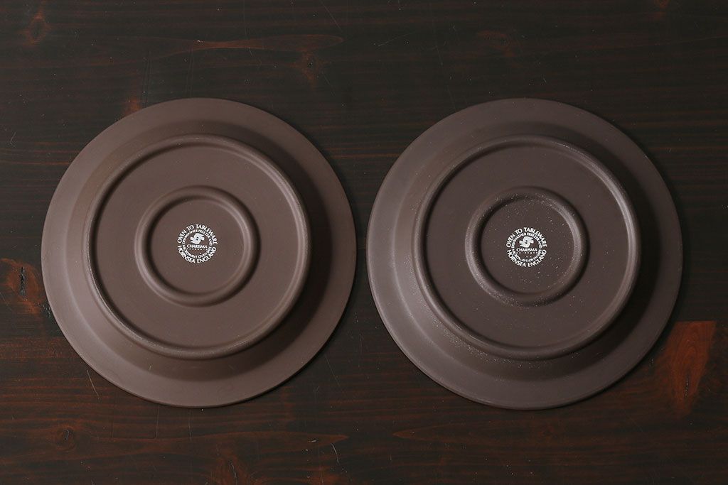 イギリスビンテージ　HORNSEA(ホーンジー)　Charisma(カリスマ)　シンプルなサイドプレート(お皿)2枚セット