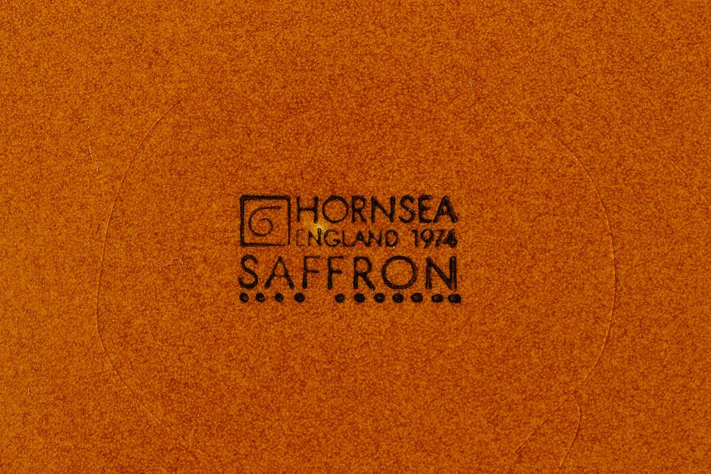 アンティーク雑貨　イギリスビンテージ　HORNSEA(ホーンジー)　Saffron(サフラン)　レトロでかわいらしいトリオ1客