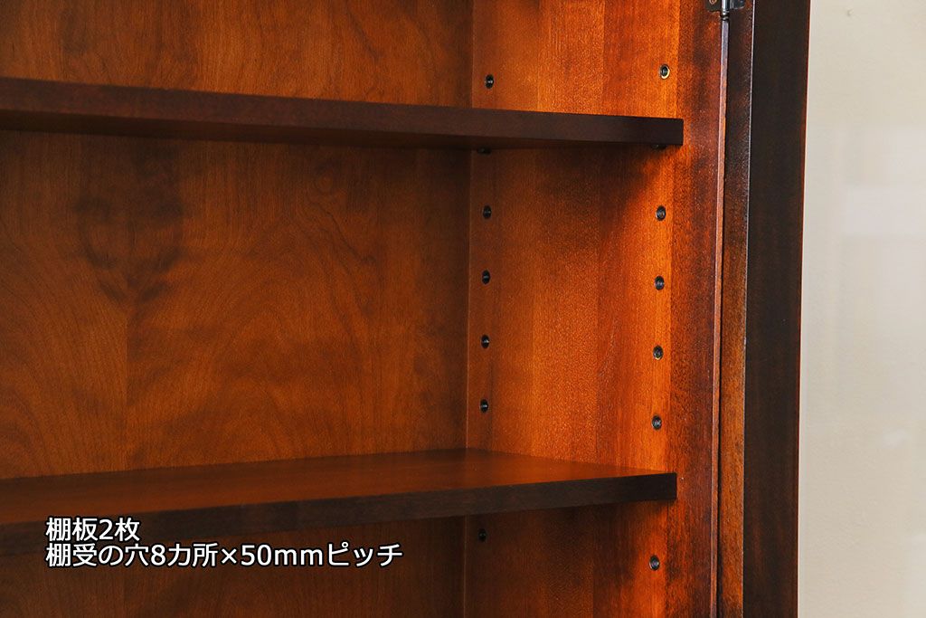 中古　北海道民芸家具　上品な雰囲気漂うライティングビューロー(デスク、在宅ワーク、在宅用収納棚)(定価約50万円)