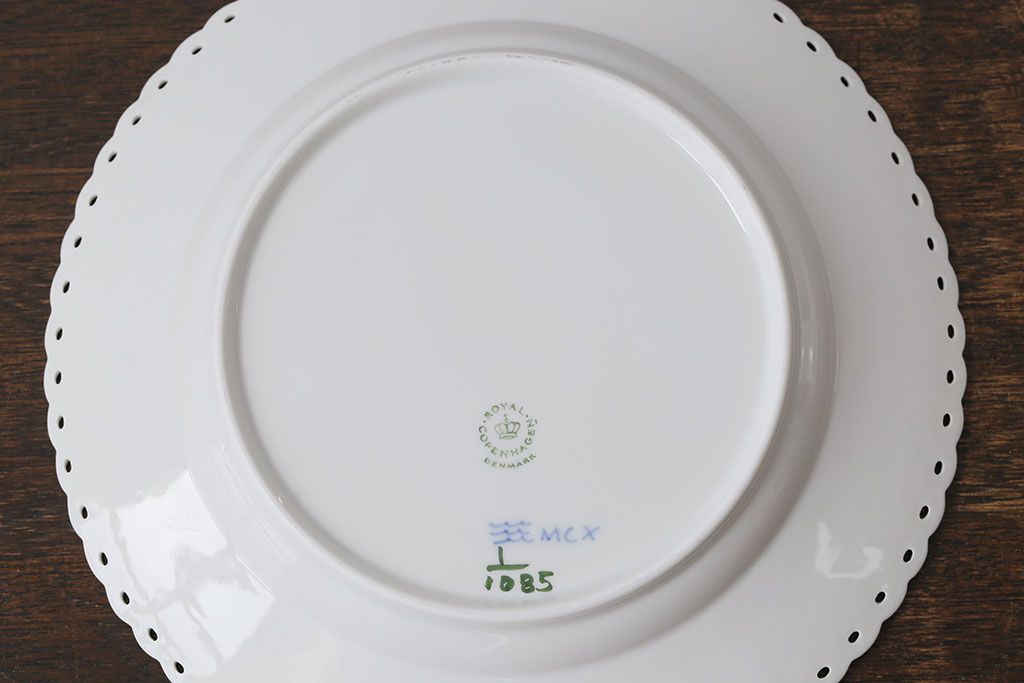 中古　ROYAL COPENHAGEN(ロイヤルコペンハーゲン)　ブルーフルーテッド　フルレース　23cmプレート2枚セット(洋食器)(定価約7万6千円)(1)