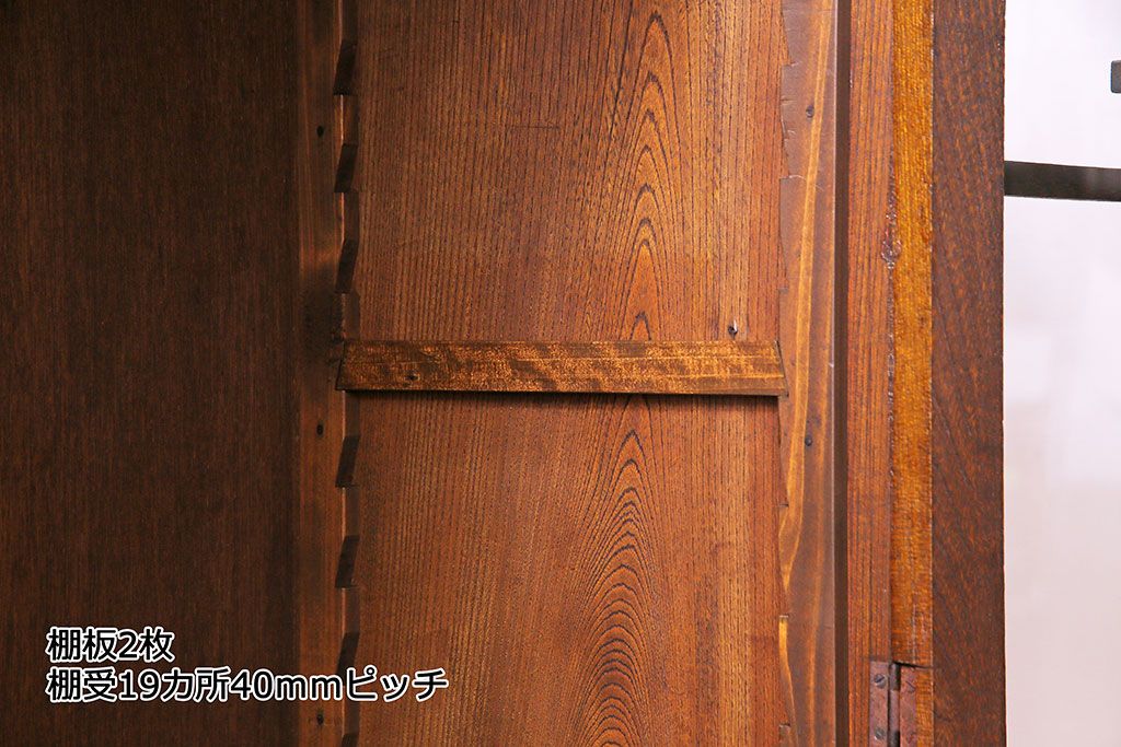 アンティーク家具　大正ロマン　栓材　ガラス扉の意匠がおしゃれな本箱(収納棚、飾り棚、食器棚、ブックケース)