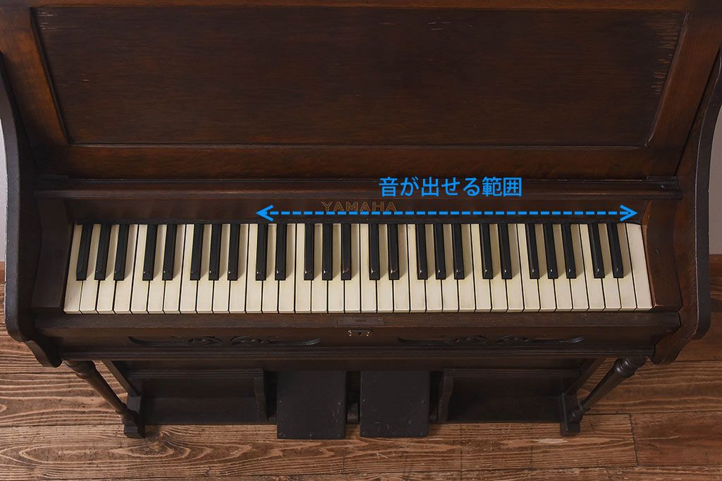 アンティーク雑貨　ジャンク品　YAMAHA(ヤマハ、日本楽器)　ナラ材　レトロな雰囲気満載のリードオルガン(楽器)
