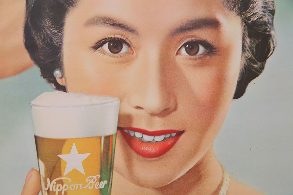 アンティーク雑貨　昭和30年代当時物　「ニッポンビール」　昭和レトロなポスター(広告、ディスプレイ)(1)