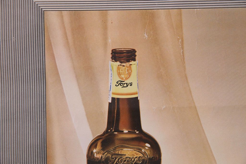 アンティーク雑貨　昭和30年代当時物　「トリスウヰスキー」(トリスウィスキー)　昭和レトロなポスター(広告、ディスプレイ)