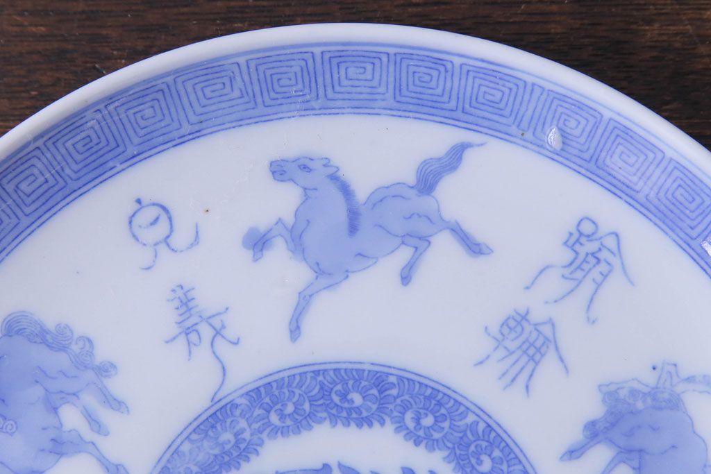 和製アンティーク　大正昭和初期　馬の図　印判皿(6寸皿、中皿)3枚セット