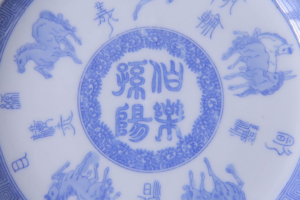 和製アンティーク　大正昭和初期　馬の図　印判皿(6寸皿、中皿)3枚セット