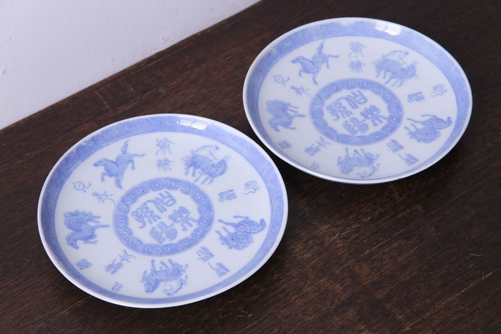 アンティーク雑貨　骨董　馬図　大正昭和初期の古い中皿(6寸皿、印判皿)2枚セット(2)
