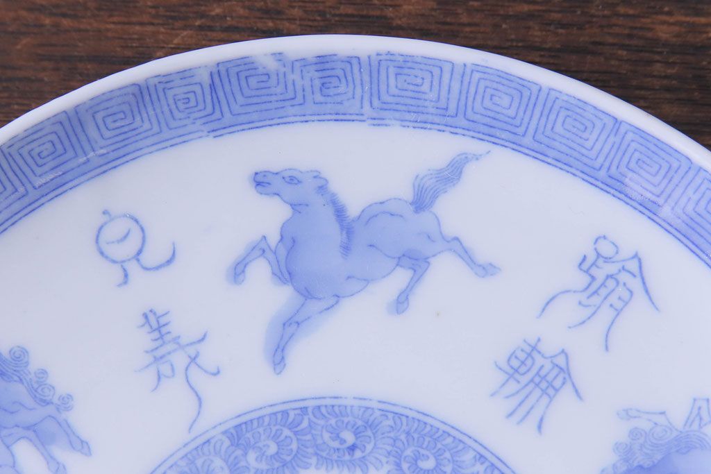 アンティーク雑貨　骨董　馬図　大正昭和初期の古い中皿(6寸皿、印判皿)2枚セット(2)