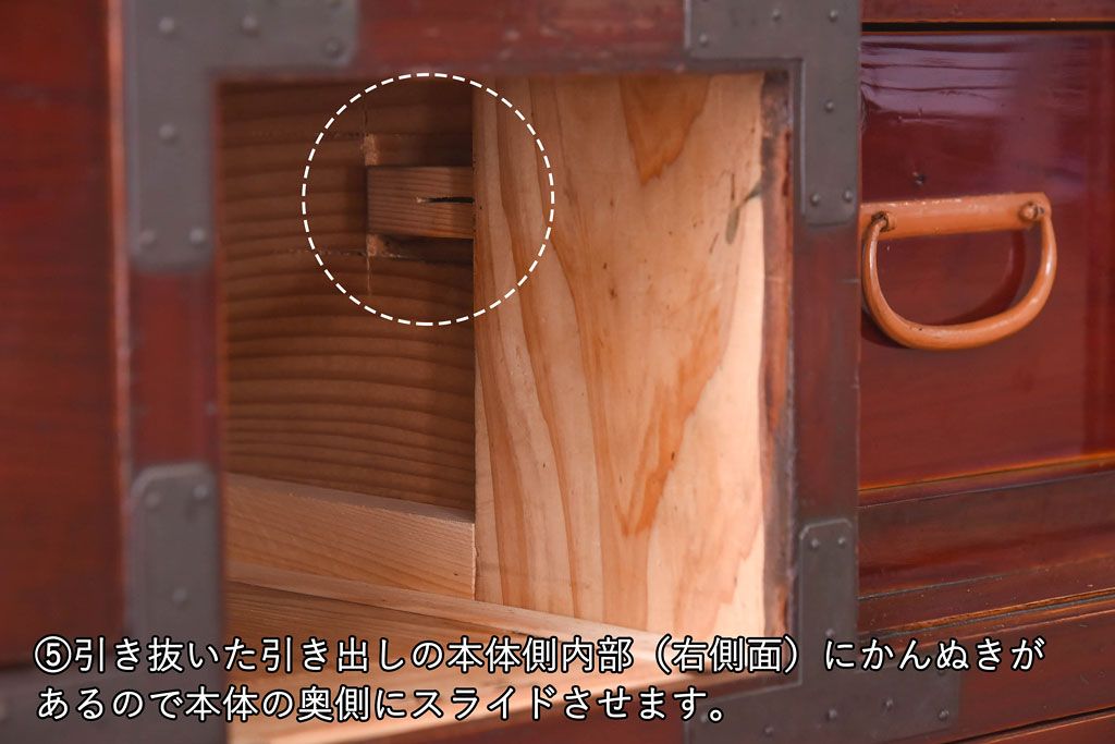 アンティーク家具　和製アンティーク　前面ケヤキ材　銅金具が印象的なからくり付き大川箪笥サイドボード(時代箪笥・キャビネット)