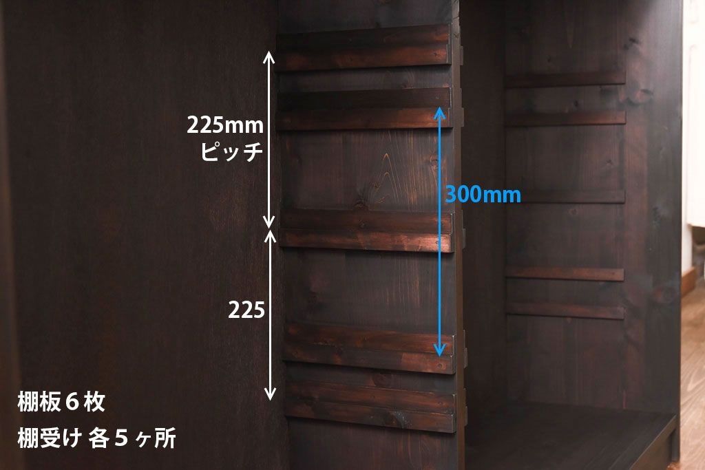 ラフジュ工房オリジナル　古い建具を利用したリメイク戸棚(収納棚、サイドボード)(2)