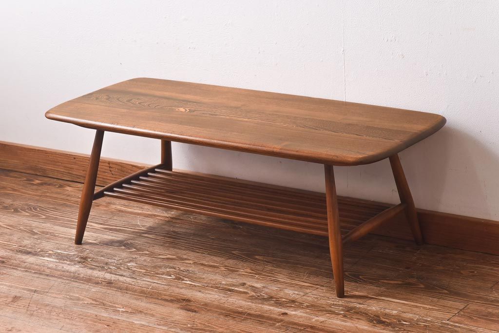 ヴィンテージ家具 ERCOL(アーコール) イギリスビンテージ マガジン