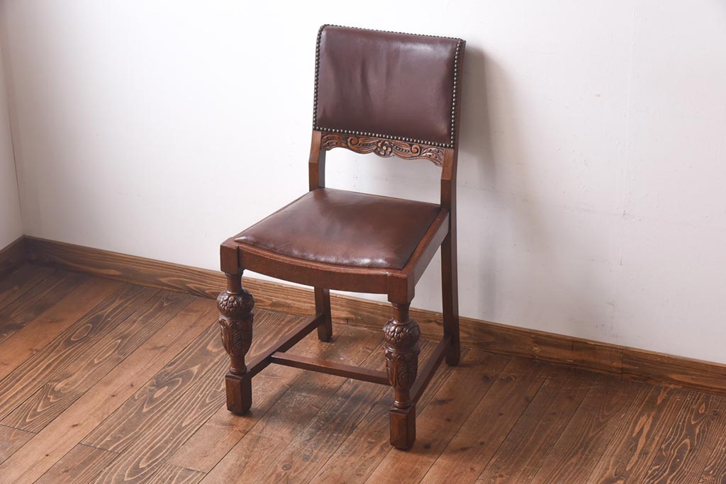 アンティーク家具　イギリスアンティーク　オーク材　本革　彫刻の意匠がおしゃれなチェア(ダイニングチェア、椅子)(1)