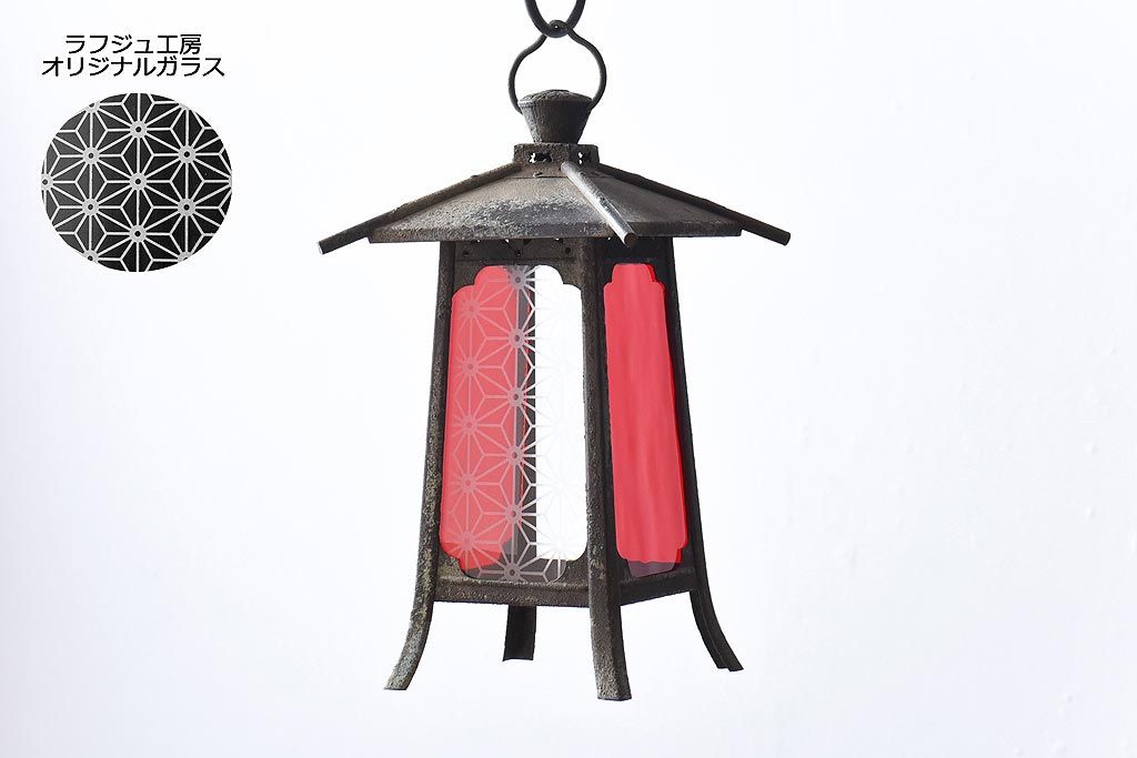 アンティーク雑貨　リメイク　ラフジュオリジナルガラス入り　銅製灯籠(照明、ディスプレイ)