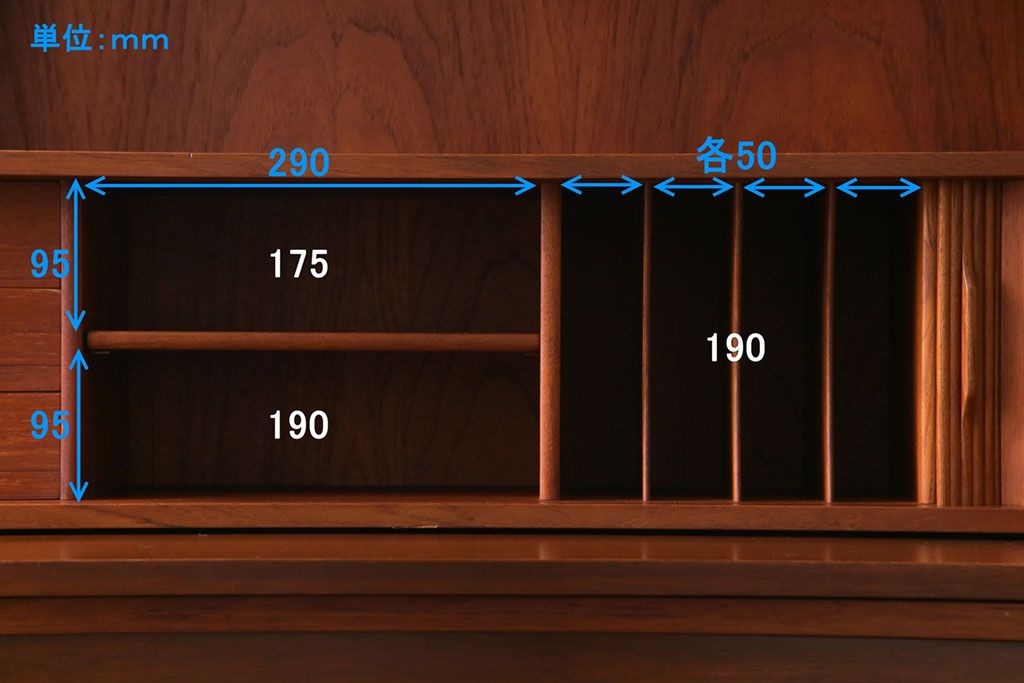 ヴィンテージ家具　北欧ビンテージ　デンマーク　作業台付き　お気に入りを並べて使えるカップボード(ブックシェルフ、陳列棚、オープンラック)