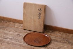 和製アンティーク　大正昭和初期　塗師小澤造　黒漆塗りが美しい桑名盆5枚セット(漆器、皿)