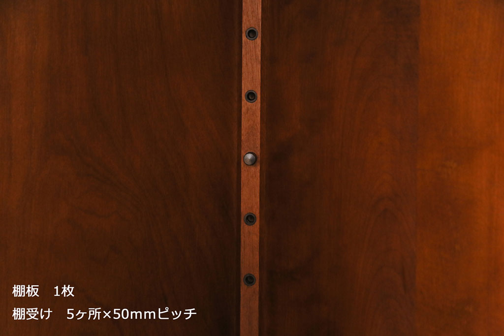 中古　北海道民芸家具　#145　和洋どちらの空間にも馴染むシックな隅棚(コーナーキャビネット、飾り棚)