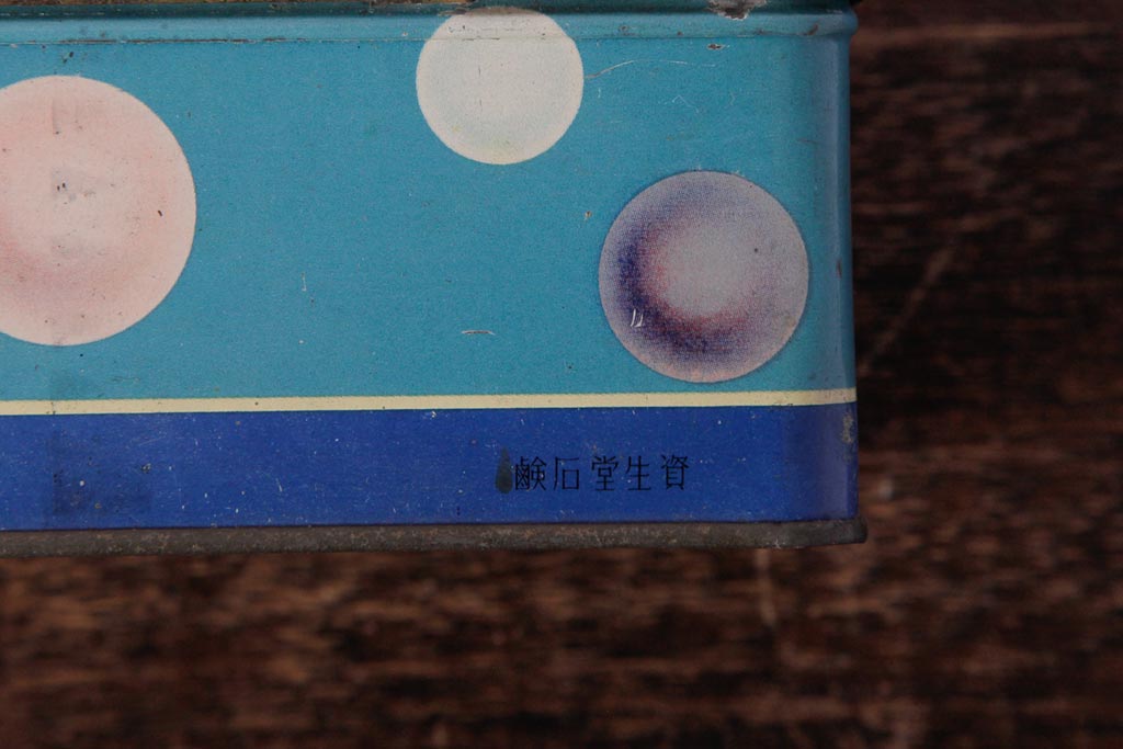 アンティーク雑貨　和製アンティーク　戦前　レトロな雰囲気あふれる資生堂の石鹸缶(収納箱、小物入れ)