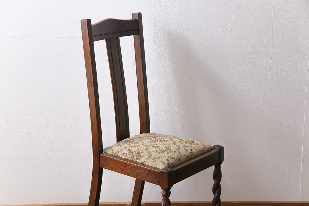 アンティーク家具　イギリスアンティーク　ツイストレッグ　ゴブラン織り　優雅な佇まいのオーク材製ダイニングチェア(椅子)(2)