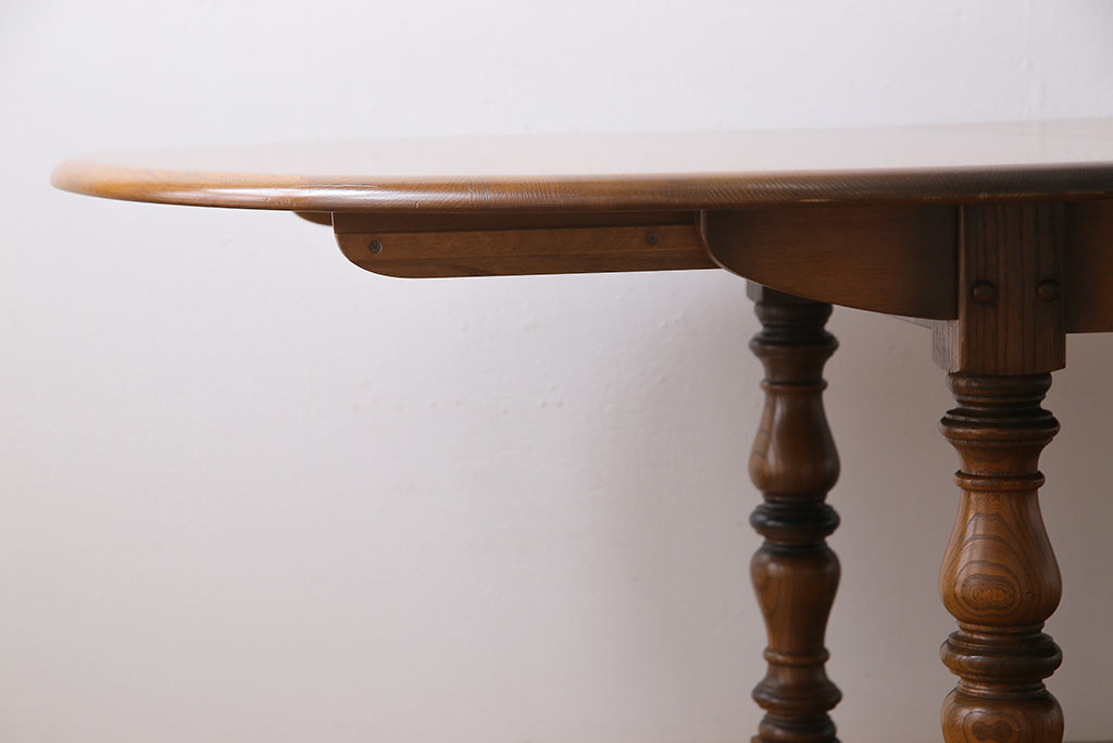 ヴィンテージ家具　イギリスビンテージ　ERCOL(アーコール)　エレガントなドローリーフテーブル(ダイニングテーブル)