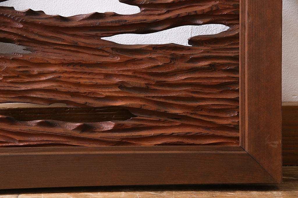 ビンテージ　屋久杉材　複雑な彫刻が目を引く欄間(明り取り、明かり取り)(1)