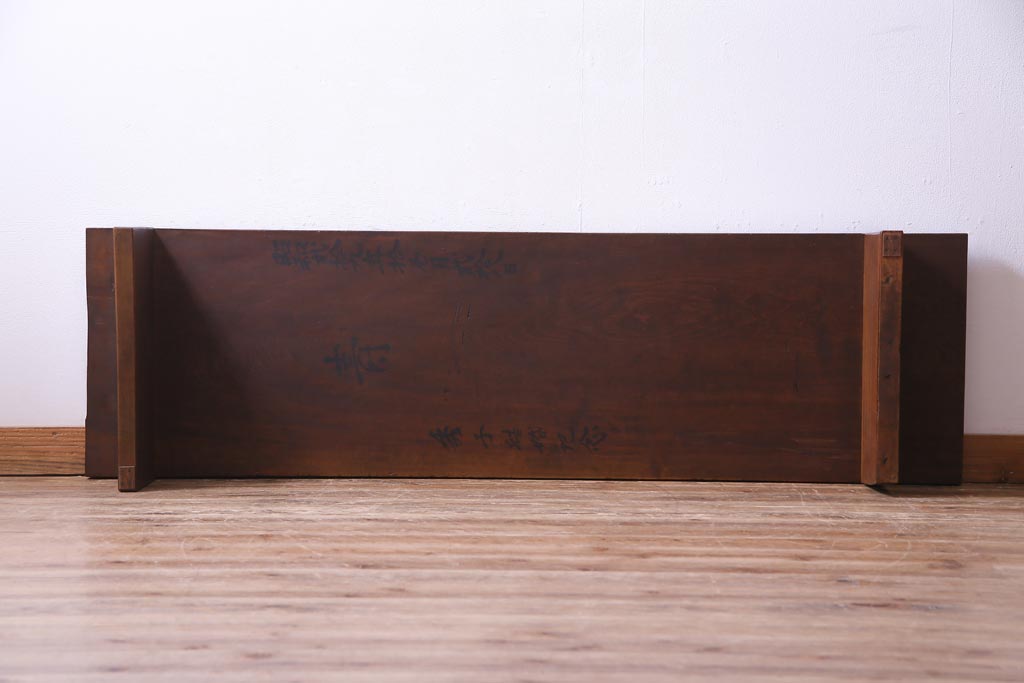 レトロ家具　昭和レトロ　朴の木一枚板　使い込まれた風合いが魅力の裁ち板(作業台、飾り台、陳列台)