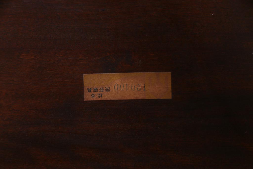 中古　松本民芸家具　ローバックの#91型キャプテンチェア(アームチェア、椅子)(定価約11万円)(1)