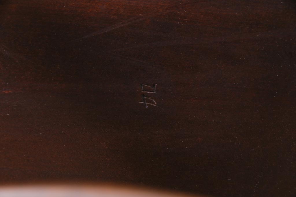 中古　松本民芸家具　ローバックの#91型キャプテンチェア(アームチェア、椅子)(定価約11万円)(2)