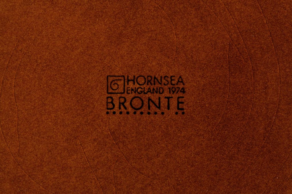 アンティーク雑貨　イギリスビンテージ　HORNSEA(ホーンジー)　BRONTE(ブロンテ)　チュリーン(深皿)(2)