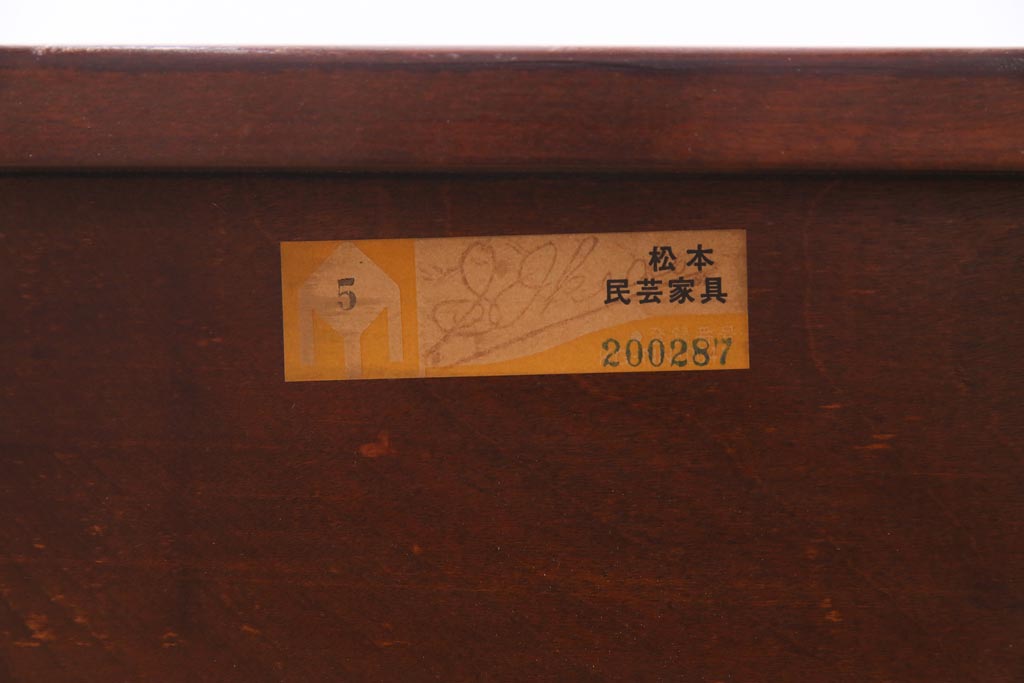 中古　松本民芸家具　上品な雰囲気醸し出すA型ワゴン(キッチンワゴン、キャスターワゴン)(定価約12万円)