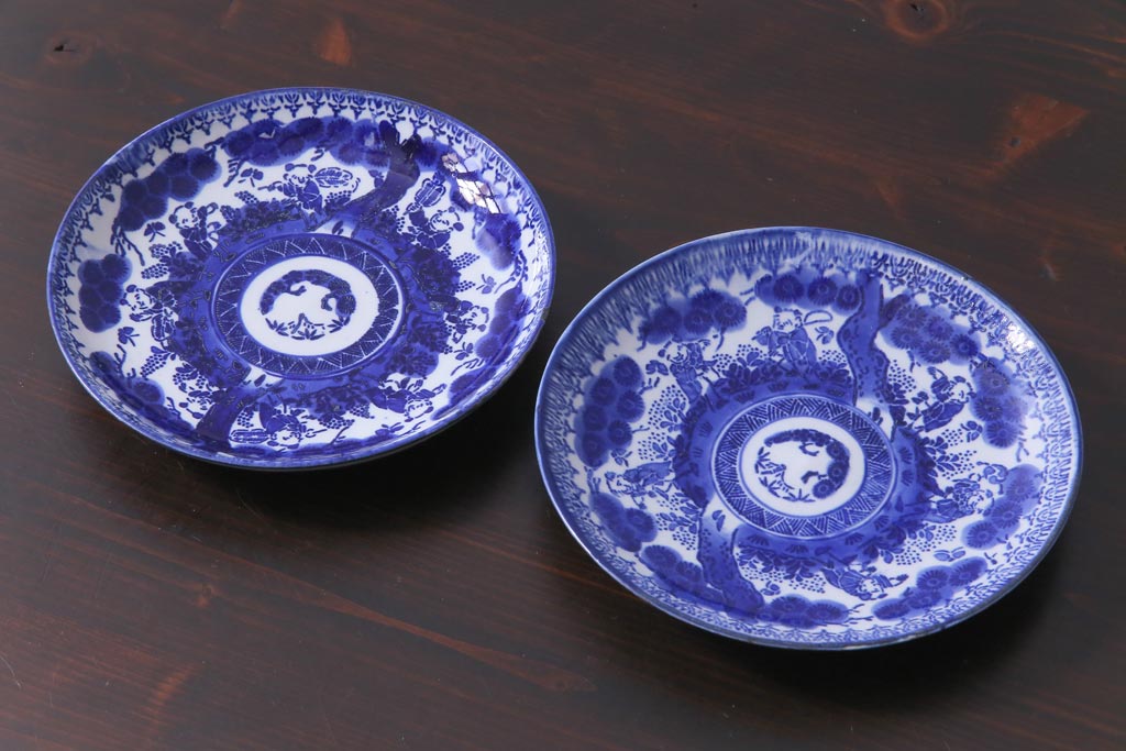 【美濃焼 藍染蔵】中皿2枚 藍染 土物 日本製