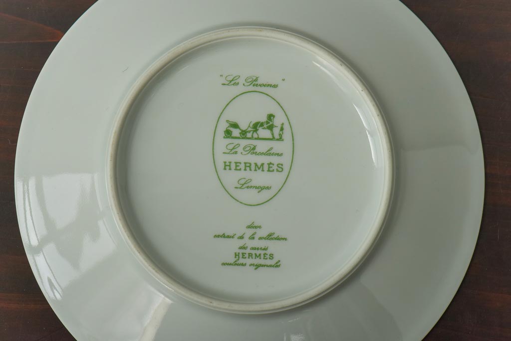 中古　HERMES(エルメス)　Les Pivoines(レ・ピヴォワンヌ)　カップ&ソーサー2客セット