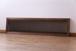 昭和初期　繊細に並んだ細い桟が上品な雰囲気醸し出す筬(おさ)欄間(欄間、明り取り)