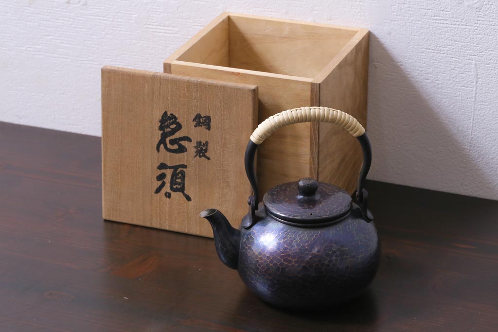 中古　清穂堂　紫金色が美しい鎚起銅器の急須(茶器)