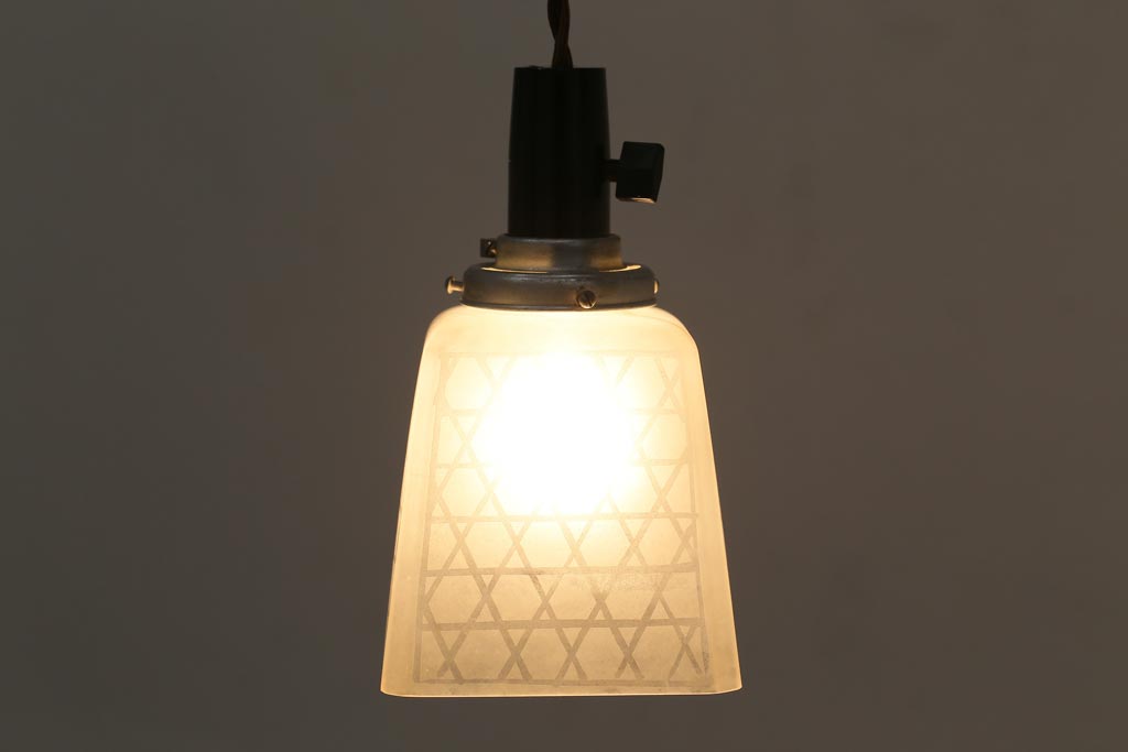 和製アンティーク　籠目紋様が素敵なすりガラスシェードのペンダントライト(天井照明、吊り下げ照明)