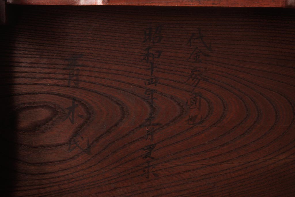 アンティーク雑貨　昭和初期　総ケヤキ材　古い物ならではの風合いが趣きある花台(飾り台)