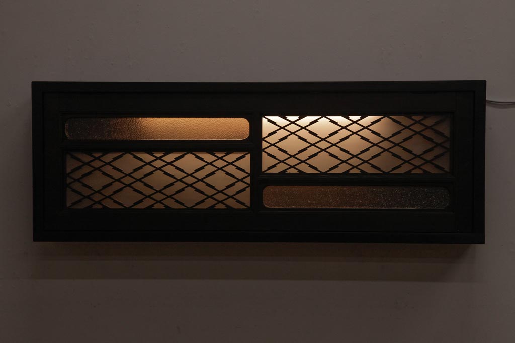 ラフジュ工房オリジナル　組子欄間リメイク　片面ガラス　互い違いのデザインがおしゃれな壁付け照明(ウォールランプ)
