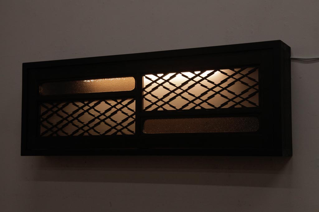 ラフジュ工房オリジナル　組子欄間リメイク　片面ガラス　互い違いのデザインがおしゃれな壁付け照明(ウォールランプ)